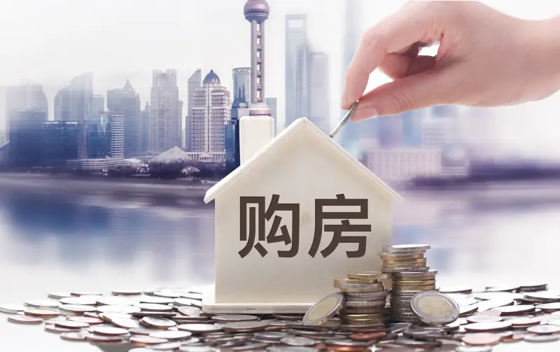 北京民间放款